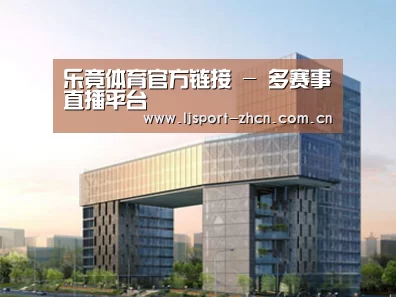 案例展示四(图1)