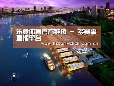 案例展示八(图1)