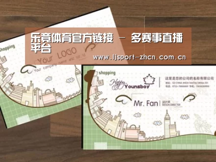 项目名称六