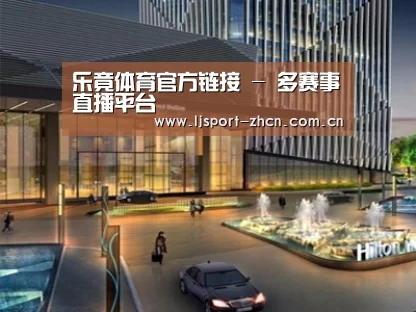 案例展示二