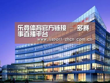 案例展示五